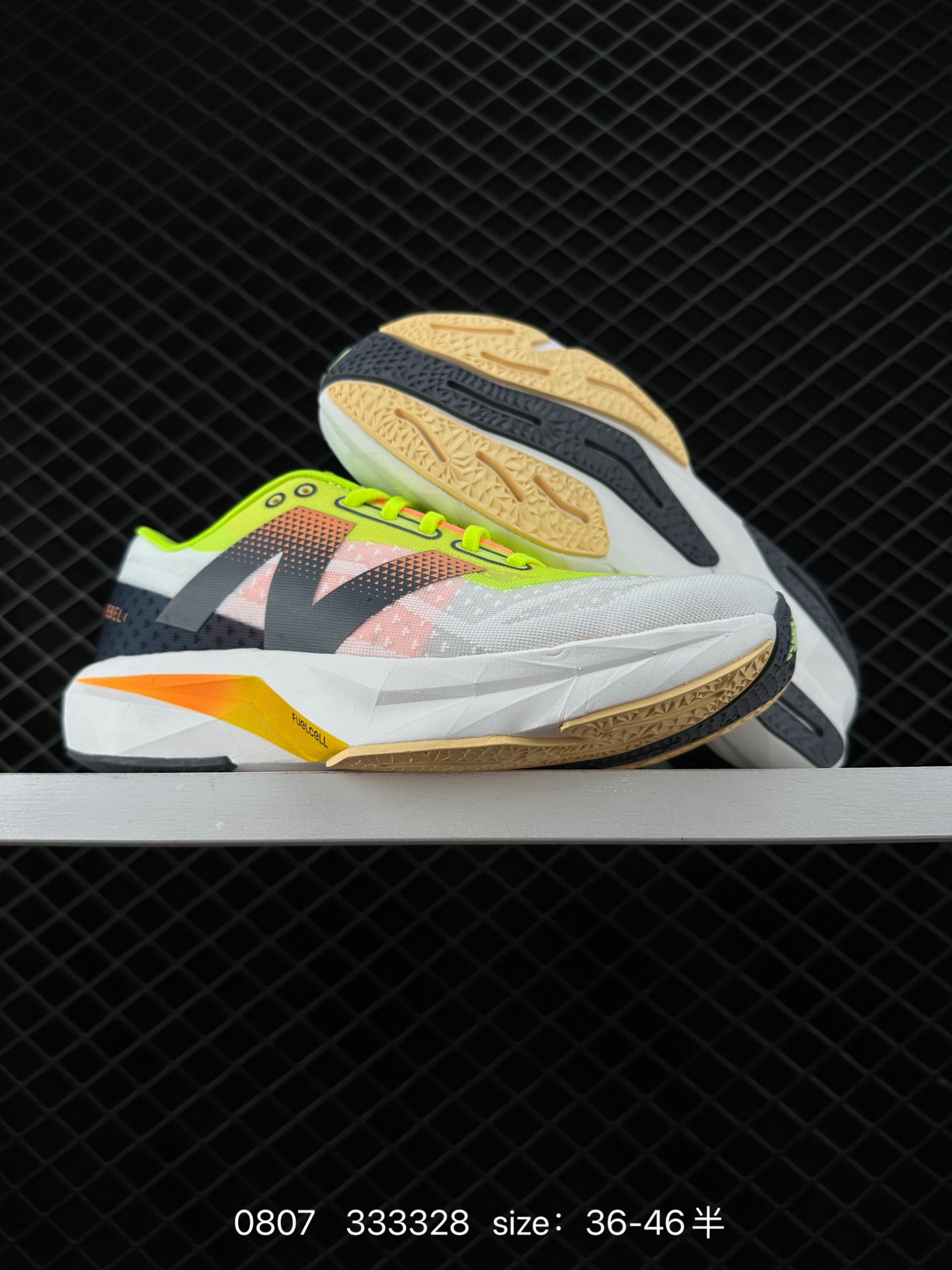 New Balance FuelCell